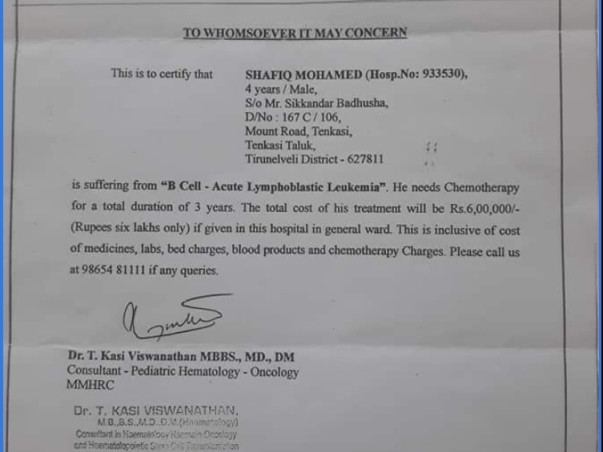 Help Shafiq Mohammed Recover From Leukemia