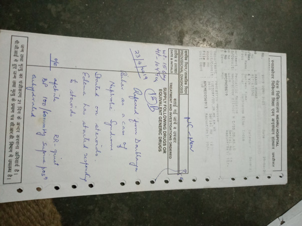 Support Manas Kumar Raj Recover From Nephrotic Syndrome