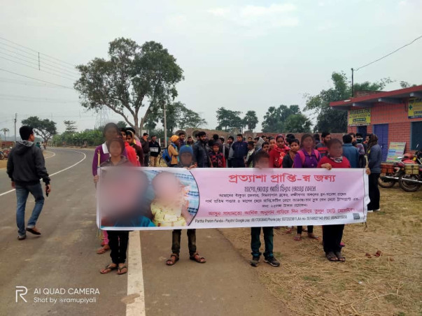 Support Prapti’s Bone Marrow Transplant!