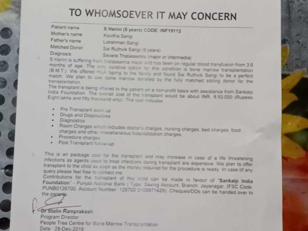 Help Harini Fight Thalassemia