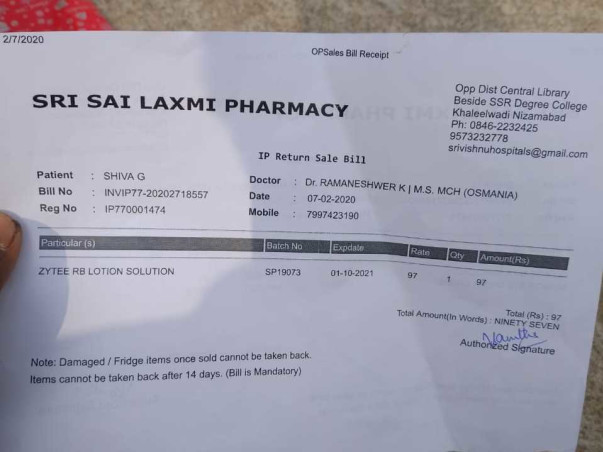 Support Shiva Recover From Accident