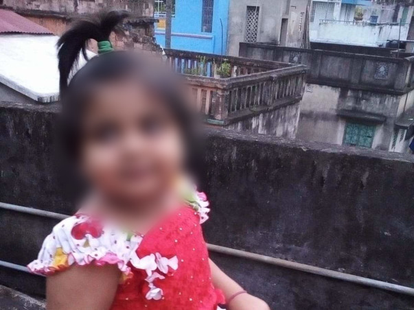 Please Support  Adrija For Her  Bone Marrow Transplant