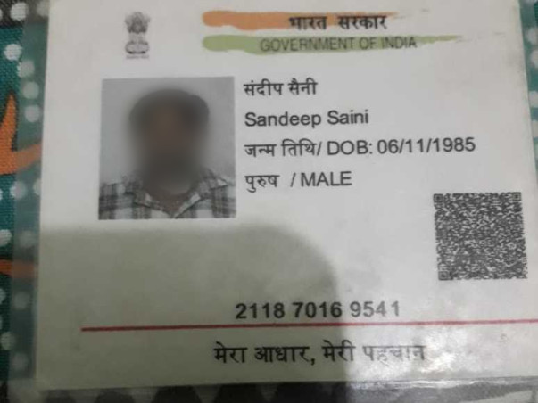 Save Life two new born