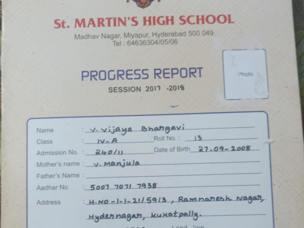 Support My Daughter To Achieve Her Dreams