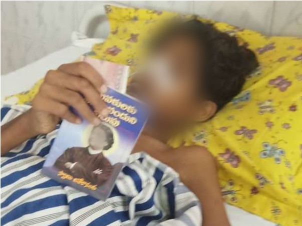 Support Yugundar To Survive