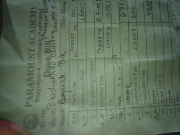 Help  Me  To  Complete  My  Studies
Please help me I am poor