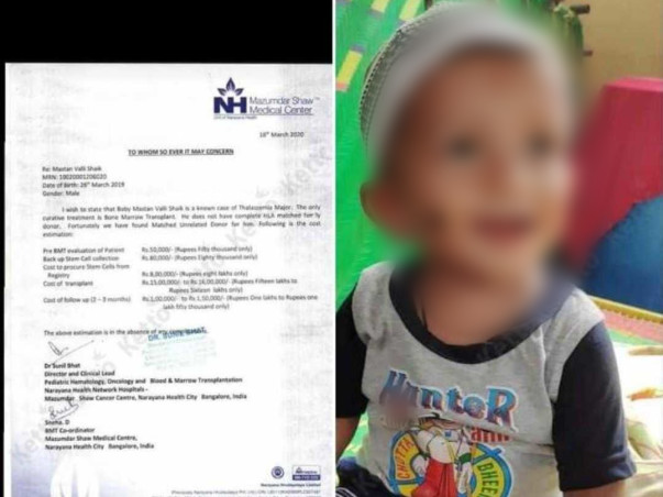 Baby Masthan Vali Shaik (Bone Marrow Replacement)