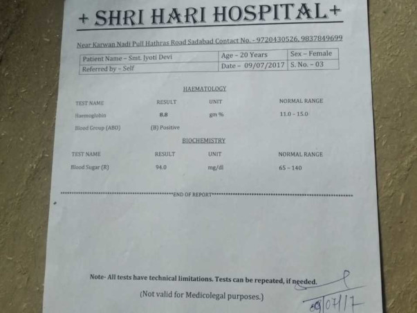 Support my son medical treatment & Save my son life