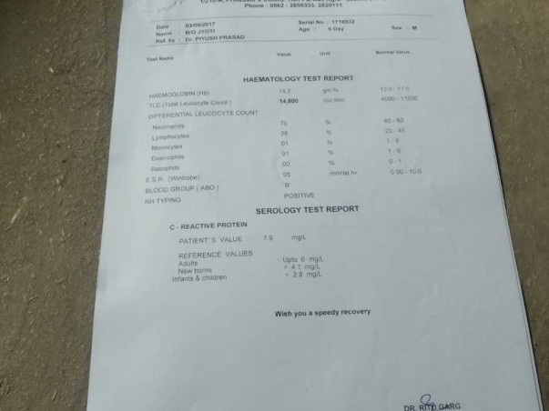 Support my son medical treatment & Save my son life