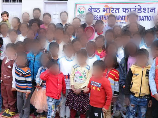 HELP SMALL KIDS GET EDUCATION
#Education #Right #LifeChanger #DONATE