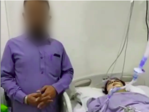 Help Dharika Patel Recover From Accidental Injuries