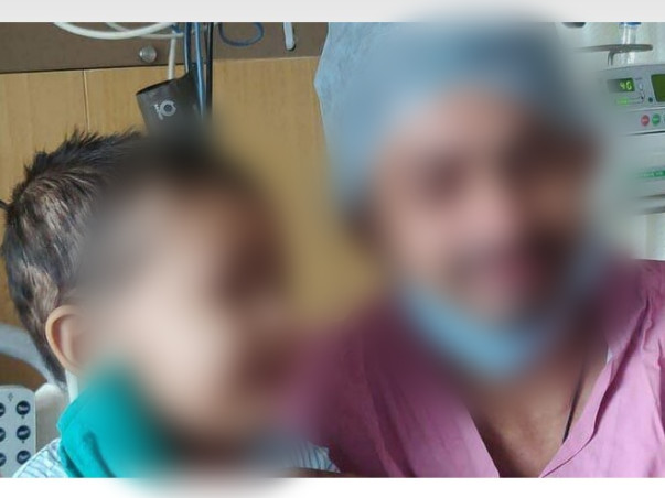 My Son Needs Ur Urgent Support