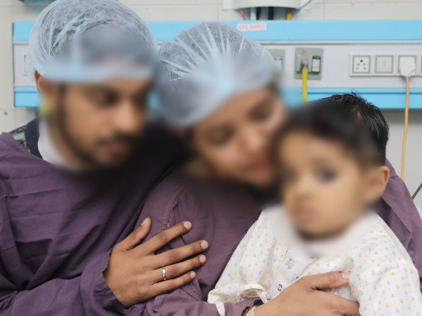 Help me fight Congenital Heart Disease