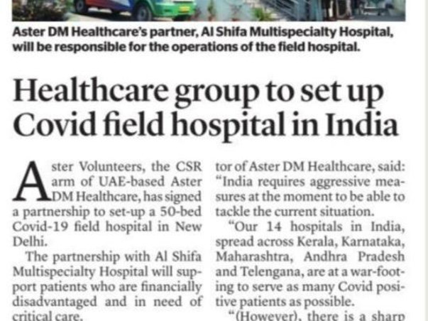 Help build a COVID field hospital equipped with oxygen concentrators!