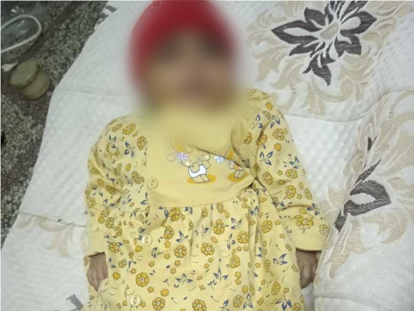 Help Fatima Recover From Spinal Muscular Atrophy (SMA)1