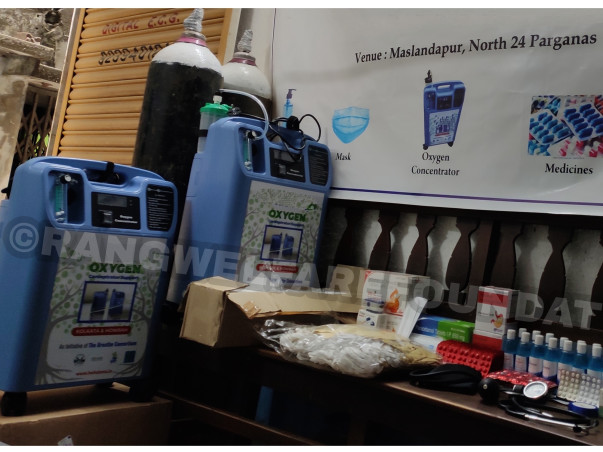 Oxygen For Areas Under Two Gram Panchayats In West Bengal