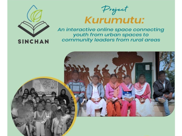 Transforming Rural Educational Spaces With Virtual Learning Centres