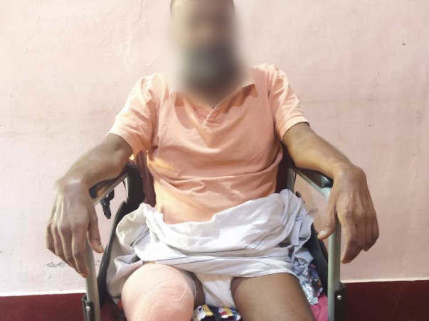 Help Me To Complete My Education