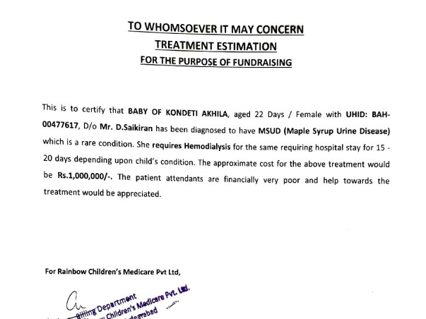 Support Baby Of Akhila To Recover From Msud Maple Syrup Urine Disease
