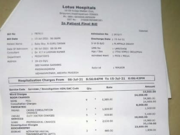 Help Baby Guru Sharan Fight Cancer