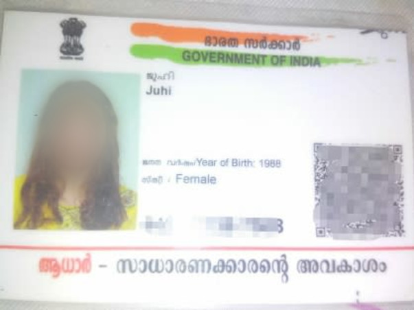 Help Juhi Pay For Her Child’s School Fees