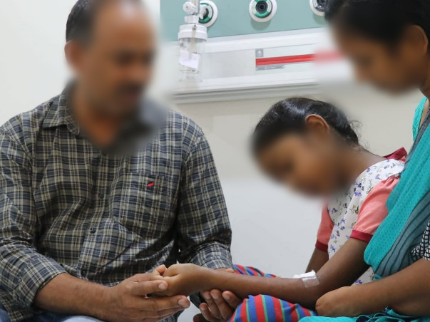 Help Me To Save My Daughter