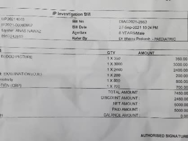 6 Years Old Anas Nawaz Needs Your Help Fight Dengue Fever & Blood Infection