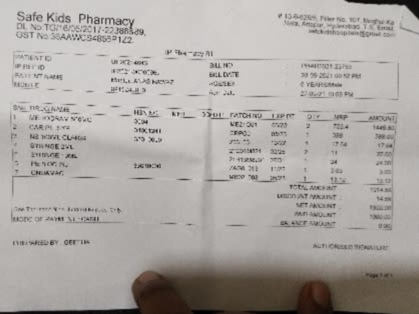6 Years Old Anas Nawaz Needs Your Help Fight Dengue Fever & Blood Infection