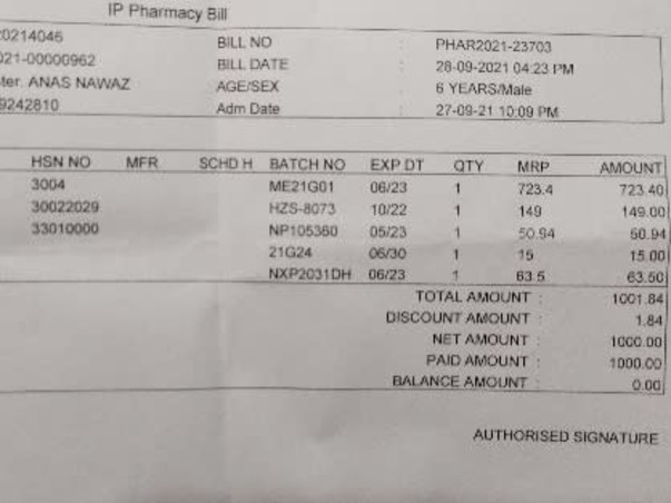 6 Years Old Anas Nawaz Needs Your Help Fight Dengue Fever & Blood Infection