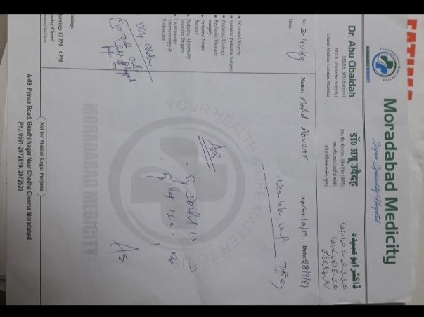 Help 1-month-old Master Abuzar Recover From Pyloric Stenosis