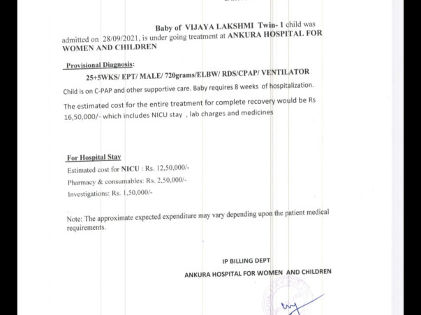 Help New Born Twins to fight Extreme preterm AGA RDS Intraventricular