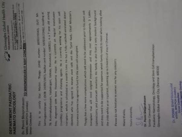 Support Thyagu Recover From Thalassemia