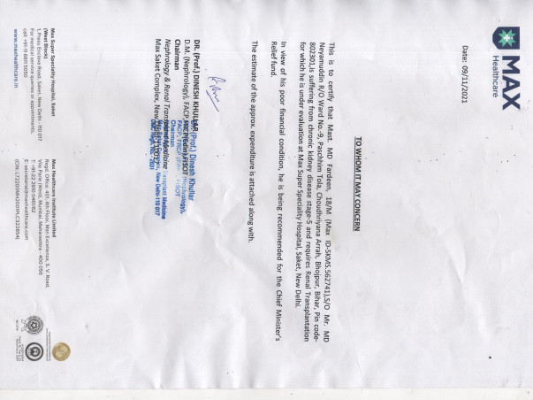 Support Md Fardeen To Recover From Kidney Disease