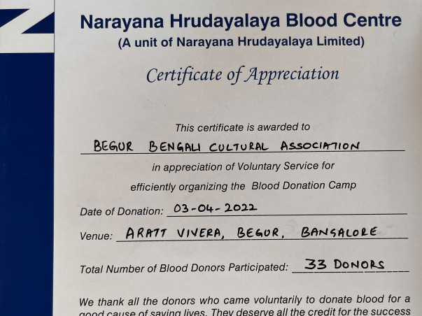 BBCA Charitable Trust: Social Services