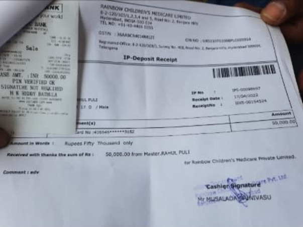 Support Rahul Puli Recover From Cardiac Arrest