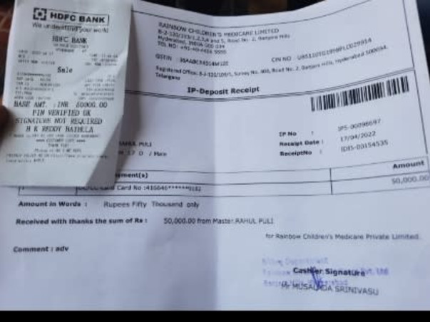 Support Rahul Puli Recover From Cardiac Arrest