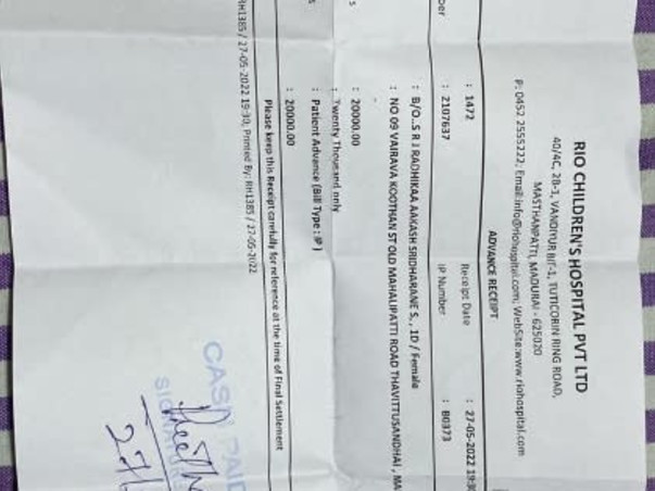 Help to Save Radhika's Daughter Life