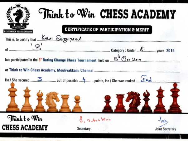 Your gift of just Rs 1 can change my son's future