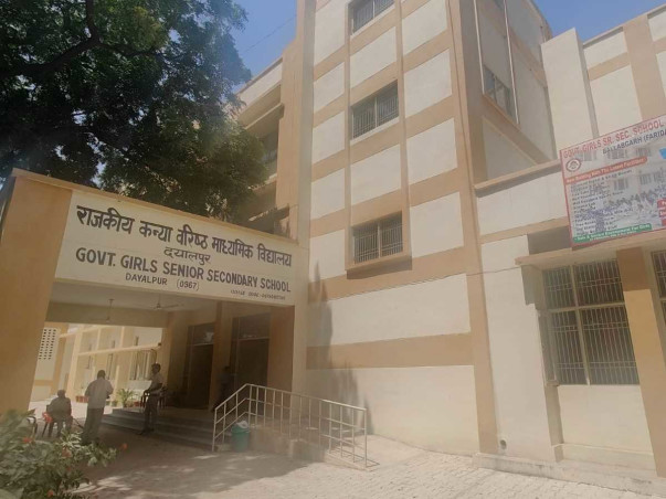 Help To Setup a Computer Lab For Govt Girls School