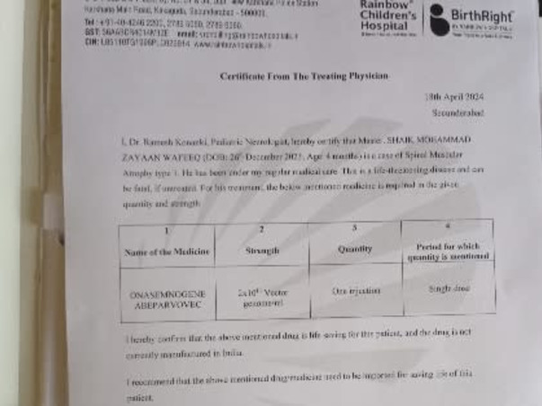 4 months old Shaik Mohammad Zayaan needs your help fight Spinal Muscular Atrophy, Type I / SMA1
