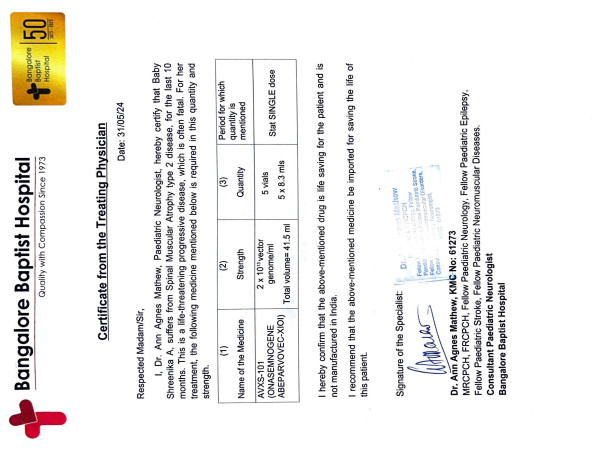 Help Baby of Ajith Kumar fight Spinal Muscular Atrophy, Type II / SMA2