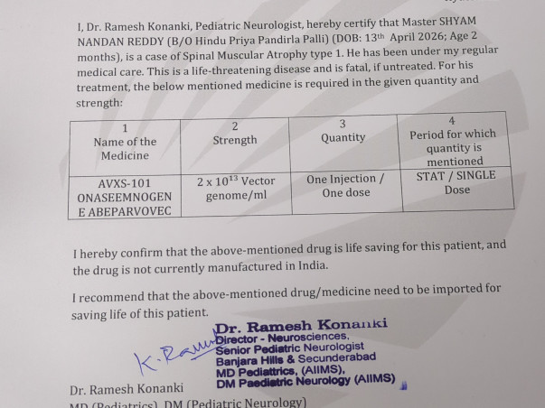 Help save my 2-month-old from fatal SMA — every rupee matters